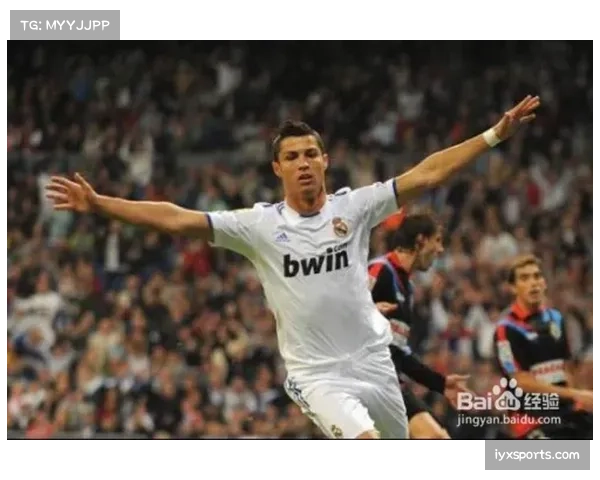 曼城多特对攻战演进球盛宴 新赛制催生更多开放性对决